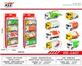 OBL885759 - 4 ALLOY RETURN SANITATION VEHICLES (4PCS)