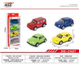 OBL885763 - FOUR ALLOY RETURN SUV RACING CARS (4PCS)