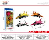 OBL885770 - FOUR ALLOY RETURN FORCE SIMULATION FIGHTERS (4PCS)