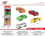 OBL885779 - 5 ALLOY RETURN CARS