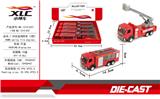 OBL885785 - 1: 50 ALLOY FIRE TRUCK (8 PCS)