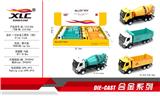 OBL885786 - 1: 50 ALLOY ENGINEERING VEHICLE (OIL ALLOY FIRE ENGINE) (8 PCS)