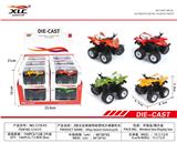 OBL885789 - TWO ALLOY SPRING SPECIAL OIL ALLOY FIRE ENGINES (12PCS)