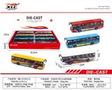 OBL885792 - 4-COLOR ALLOY RETURN BUS (8-COLOR ALLOY FIRE ENGINE) (8PCS)