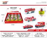 OBL885794 - TWISTED EGG ALLOY FIRE ENGINE (1) OIL ALLOY FIRE ENGINE (12PCS)