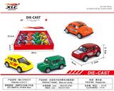 OBL885796 - FOUR ALLOY RETURN SUV RACING CARS (12PCS)