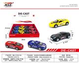 OBL885797 - 4 TYPES OF ALLOY RETURN SIMULATION OIL ALLOY FIRE ENGINE (12PCS)