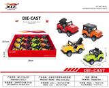 OBL885803 - 4 ALLOY RETURN JEEPS (1 OIL ALLOY FIRE ENGINE) (12PCS)