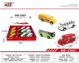 OBL885804 - 4 ALLOY RETURN BUSES (1 OIL ALLOY FIRE TRUCK (12PCS)