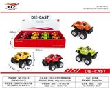 OBL885807 - TWO KINDS OF ALLOY INERTIA SPECIAL SKILL LEATHER OIL ALLOY FIRE ENGINE (12PCS)