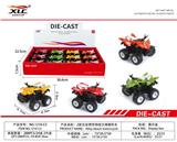 OBL885809 - TWO KINDS OF ALLOY INERTIA SPECIAL SAND OIL ALLOY FIRE ENGINES (12PCS)