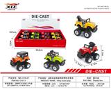 OBL885811 - FOUR ALLOY SPRING SPECIAL OIL ALLOY FIRE ENGINES (12PCS)
