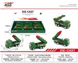 OBL885813 - FOUR ALLOY RETURN MILITARY VEHICLES (1 OIL ALLOY FIRE ENGINE (12PCS)