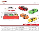 OBL885822 - 4 ALLOY RETURN FORCE SIMULATION VEHICLES (2 OIL ALLOY FIRE ENGINE) (24PCS)