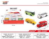 OBL885823 - 4 ALLOY RETURN BUS CARS (2 OIL ALLOY FIRE ENGINES) (24PCS)