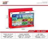 OBL885825 - ALLOY CITY SUIT