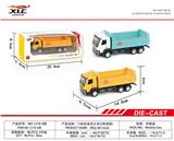 OBL885827 - 1: 50 ALLOY CLAY TRUCK