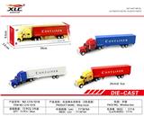 OBL885831 - ALLOY TRAILER CONTAINER TRUCK