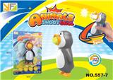 OBL885837 - VINYL PENGUIN PLAYING EVA BALL
