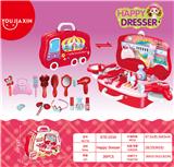 OBL885851 - BEAUTY SUITCASE