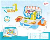OBL885854 - HAPPY VEGETABLE BASIN