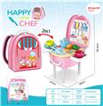 OBL885884 - HAPPY TABLEWARE