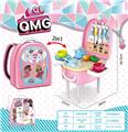 OBL885885 - SURPRISE DOLL HAPPY TABLEWARE