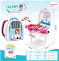 OBL885886 - HAPPY MEDICAL EQUIPMENT