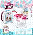 OBL885887 - SURPRISE DOLL HAPPY MEDICAL EQUIPMENT