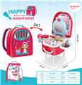 OBL885888 - HAPPY BEAUTY