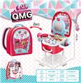 OBL885889 - SURPRISE DOLL HAPPY BEAUTY