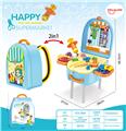 OBL885892 - HAPPY FRUIT AND VEGETABLE SUPERMARKET