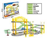 OBL885901 - 电动轨道车