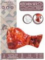 OBL885999 - ELECTRIC TOUCH JUMP SPICY CHICKEN LEG