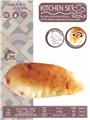OBL886001 - ELECTRIC TOUCH VEGETABLE POTATO