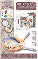 OBL886013 - ELECTRIC TOUCH JUMP PIKE