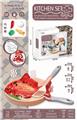 OBL886015 - ELECTRIC TOUCH JUMP KOI