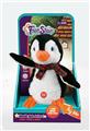 OBL886113 - REPEAT PENGUIN
