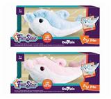 OBL886116 - REREAD DOLPHIN