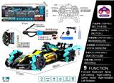 OBL886146 - 1:12九通F1赛车喷雾带手表
