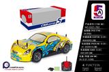 OBL886206 - 1：14PVC车壳雷克萨斯遥控车