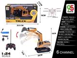 OBL886254 - 1: 24 ONE BUTTON DEMONSTRATION OF ROCKER ARM SIX WAY ALLOY ENGINEERING EXCAVATOR REMOTE CONTROL VEHICLE