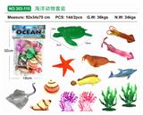 OBL886345 - MARINE ANIMAL SUIT