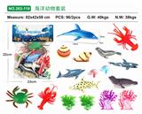 OBL886349 - MARINE ANIMAL SUIT