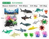 OBL886350 - MARINE ANIMAL SUIT