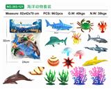 OBL886351 - MARINE ANIMAL SUIT