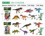 OBL886352 - 6.5-INCH DINOSAUR MIX