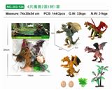 OBL886354 - 4 WARCRAFT 2 EGGS 1 TREE 1 GRASS