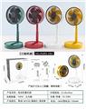 OBL886406 - ELECTRIC FOLDING FAN