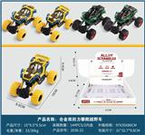 OBL886412 - ALLOY DOUBLE RETURN CLIMBING OFF ROAD VEHICLE